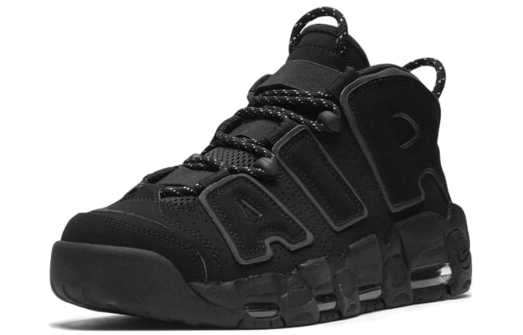 Nike Air More Uptempo Black ‘Reflective’ Sneakers
